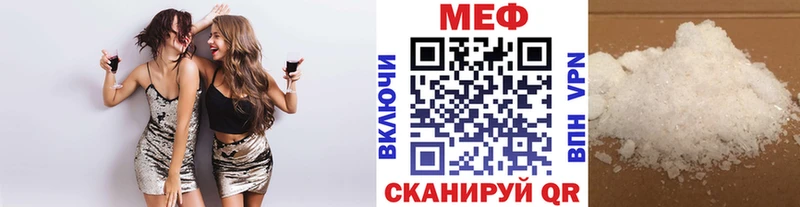 Купить закладку Каннабис  МЕТАДОН  Alpha PVP  ГАШИШ  COCAIN  Меф  Луховицы
