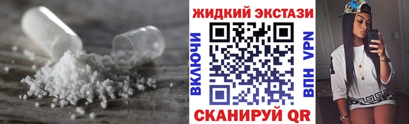 Купить  Луховицы  БУТИРАТ BDO 33% 
