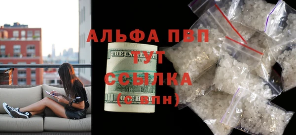 гидропоника Дмитров