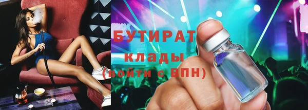 гидропоника Дмитров