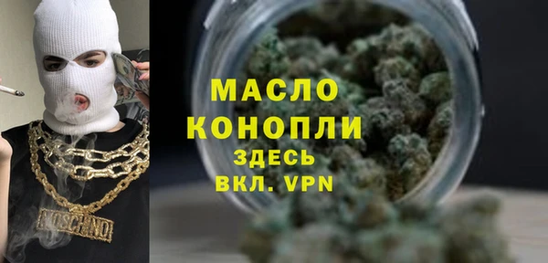 гидропоника Дмитров