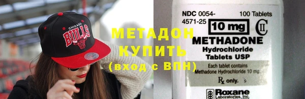 гидропоника Дмитров