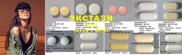 гидропоника Дмитров