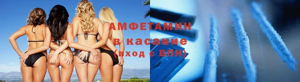гидропоника Дмитров