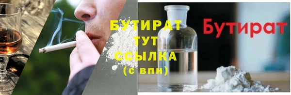 дмт Дмитриев