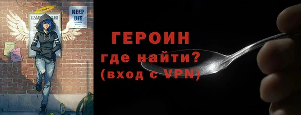 дмт Дмитриев