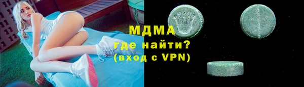 дмт Дмитриев