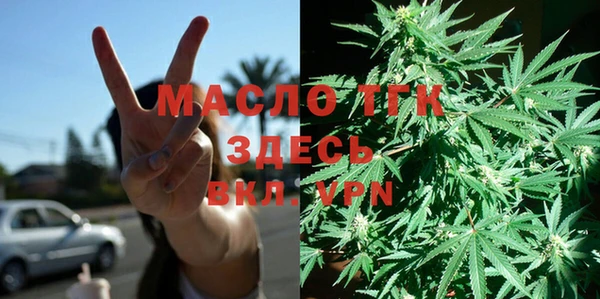 кокаин VHQ Дмитровск
