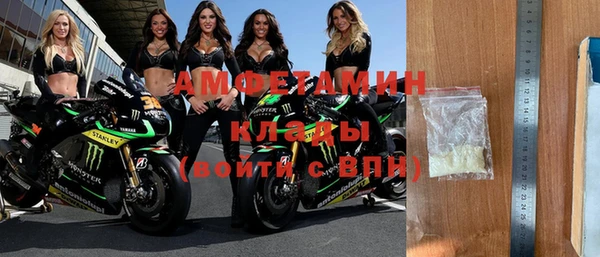 кокаин VHQ Дмитровск