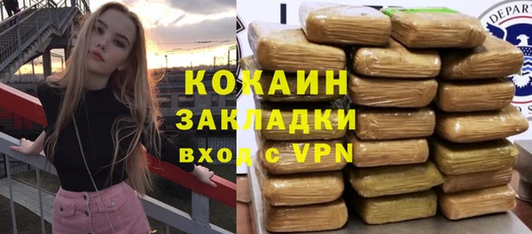 гидропоника Дмитров