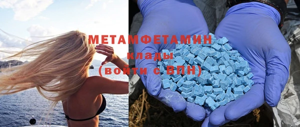 гидропоника Дмитров