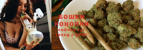 mdma Шарыпово