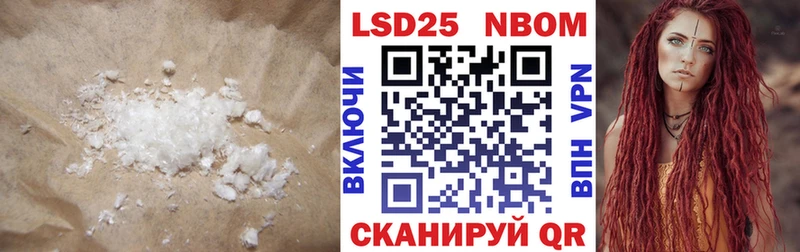 ЛСД экстази кислота  Купить закладки  Луховицы 