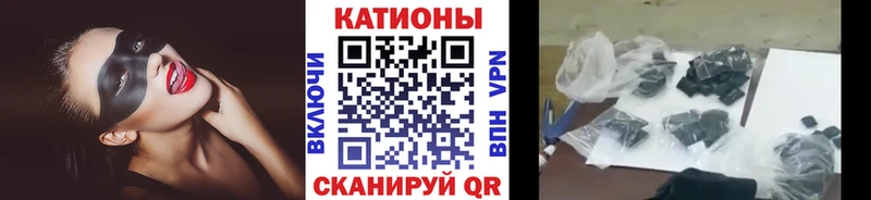МЕФ mephedrone  Купить где  Луховицы 